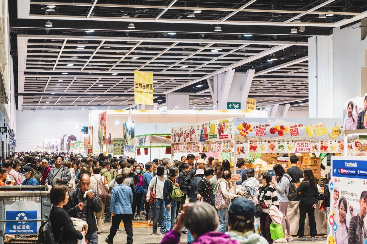 Festival de la gastronomie de Hong Kong, Hong Kong Mega Showcase, Hong Kong Homex, e-Expo & Auto HK