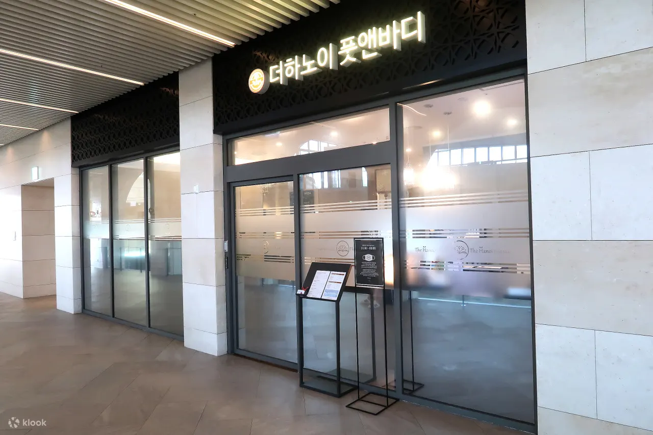 韩国按摩