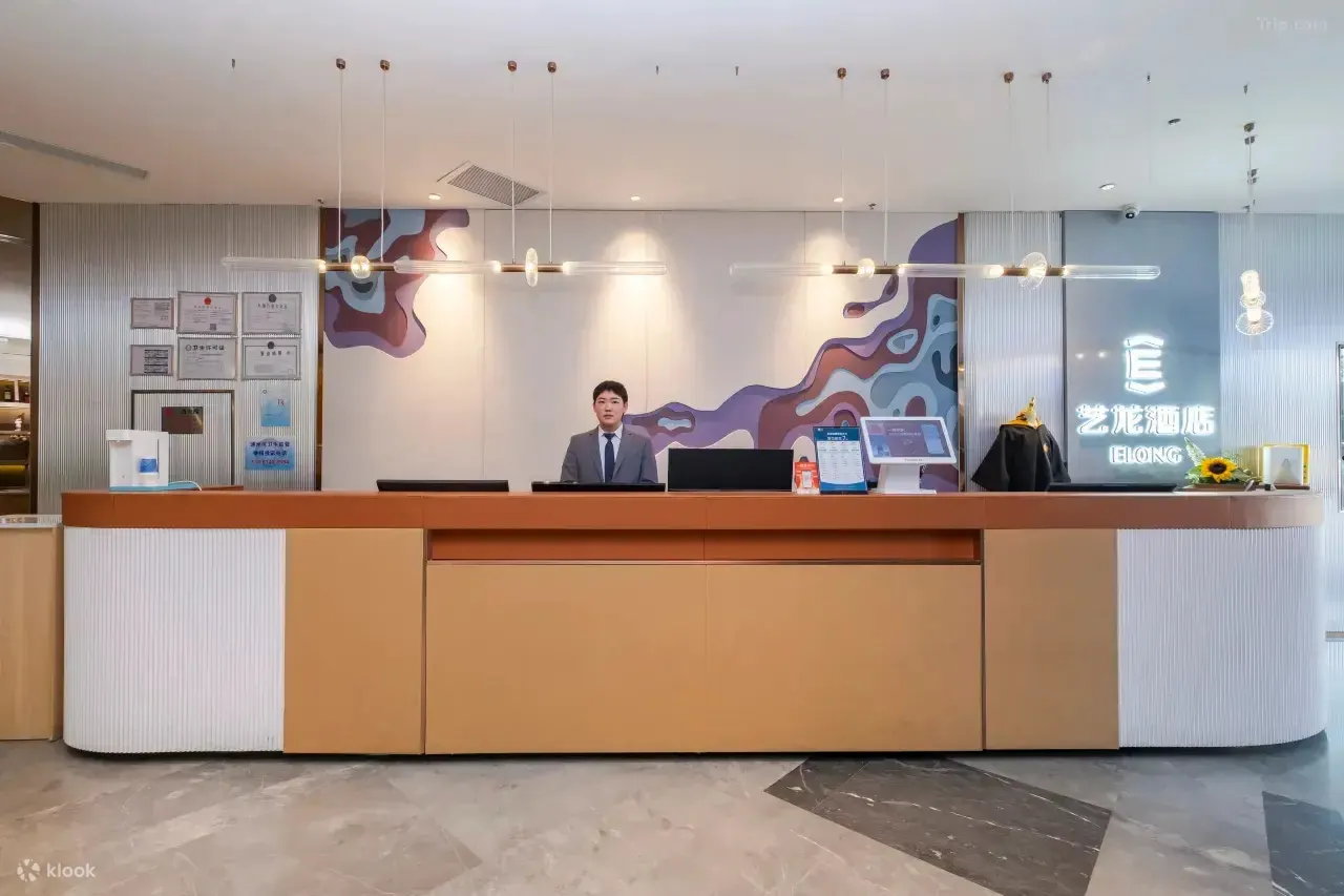 酒店前台展示图