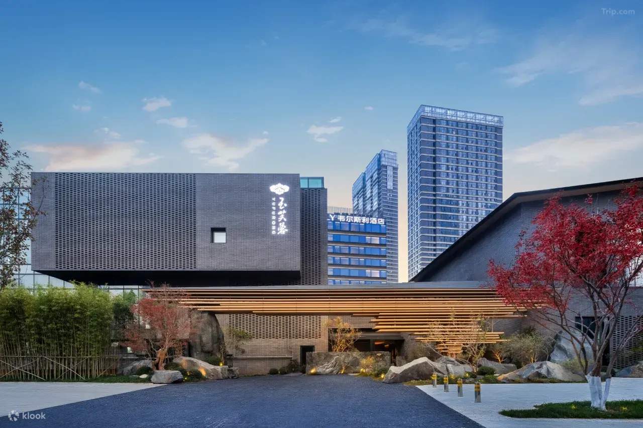 Unterkunftspaket im Wellesley Hotel am Meixi-See in Changsha