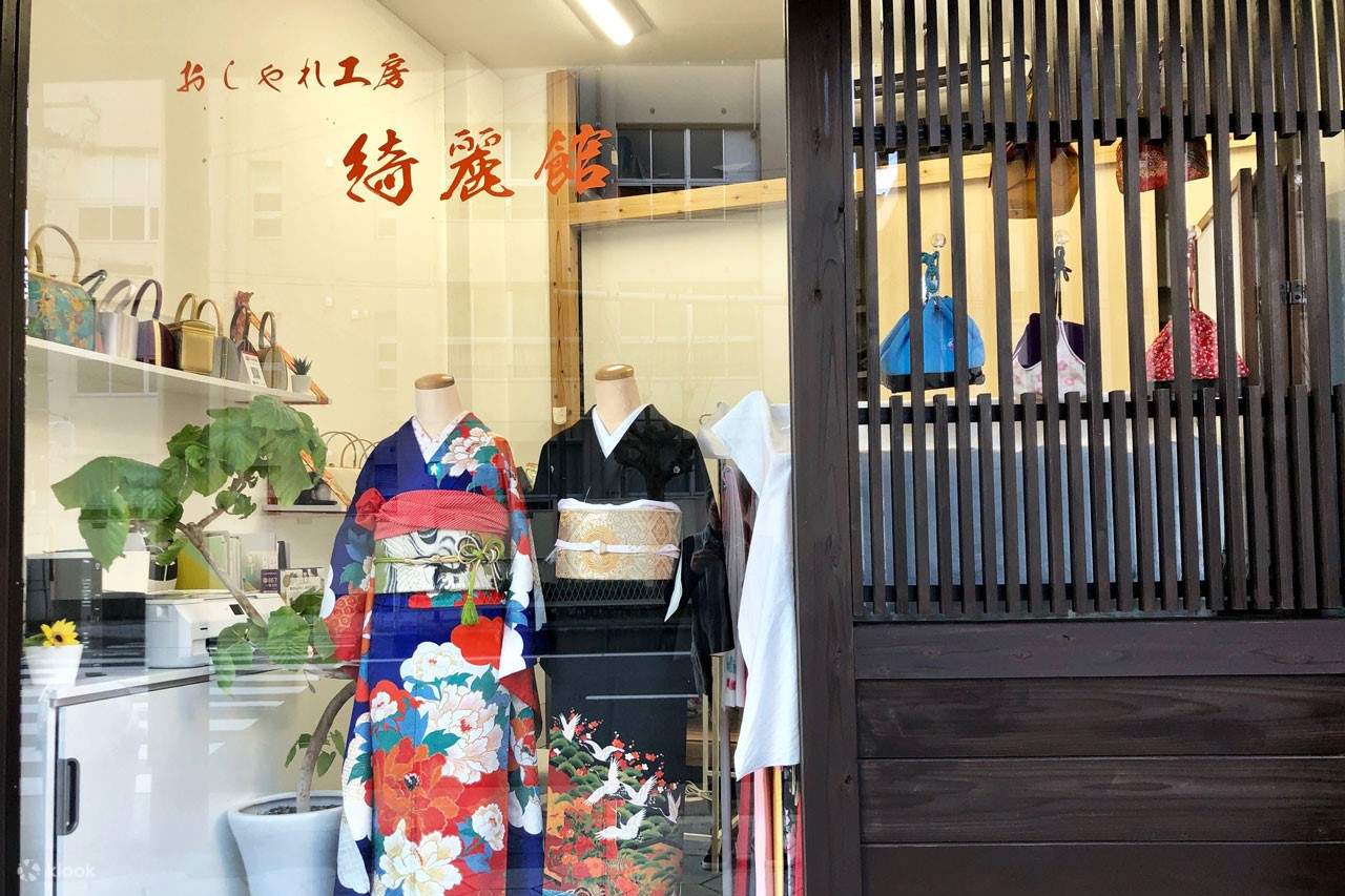 Tienda de kimonos kireikan de Osaka