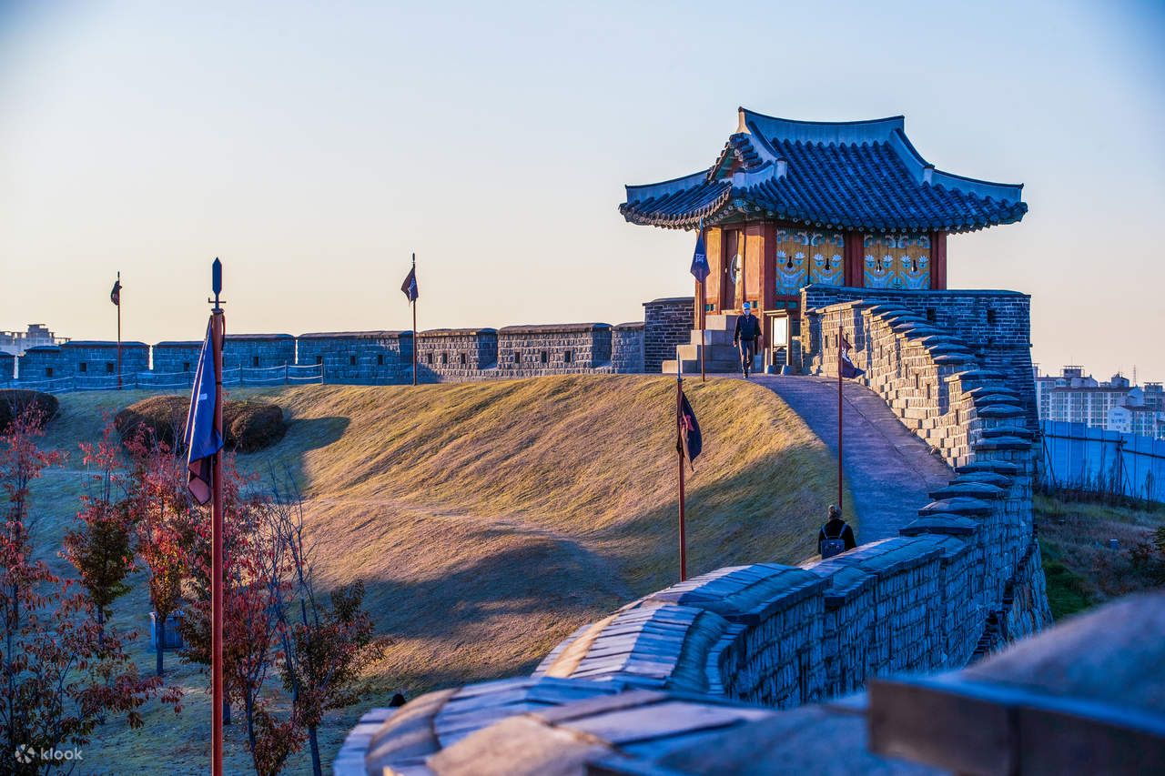 Korean Folk Village & Suwon Hwaseong Day Tour - Klook