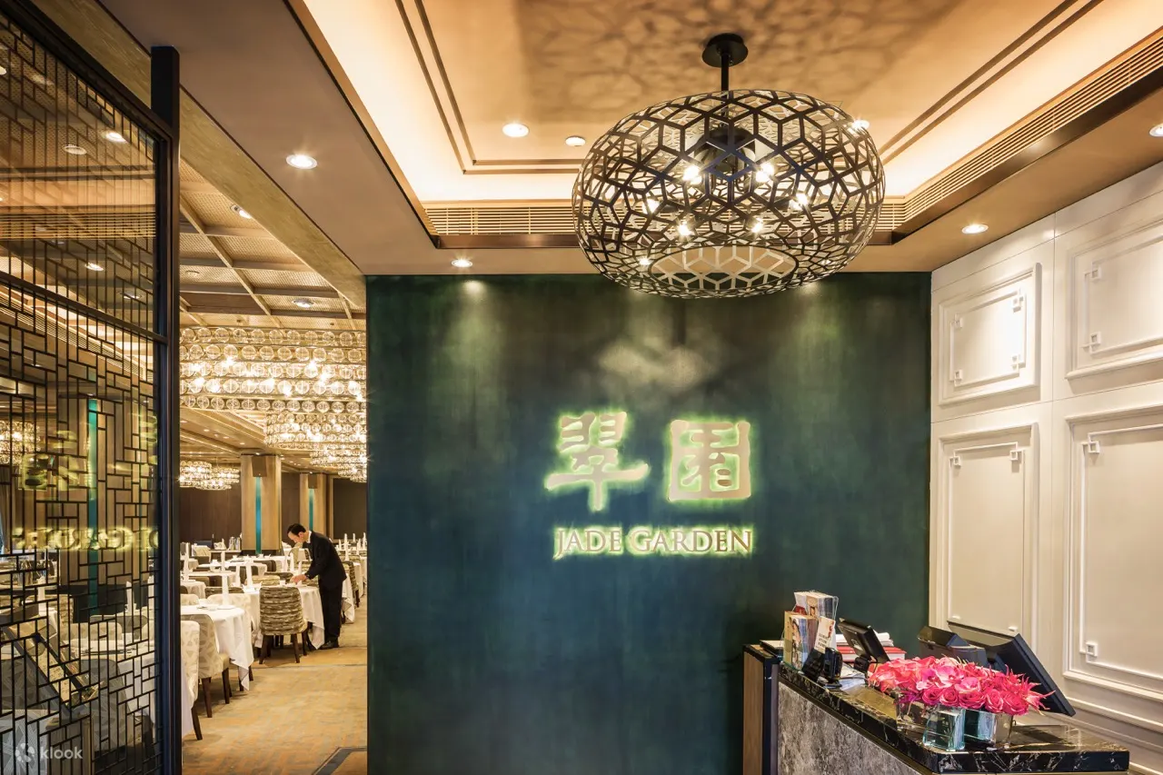 翠园｜精致粤菜套餐｜全港多间分店