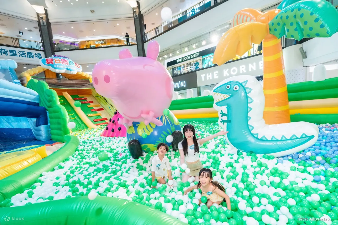 Peppa Pig  夏日乐缤纷 @ Plaza Hollywood