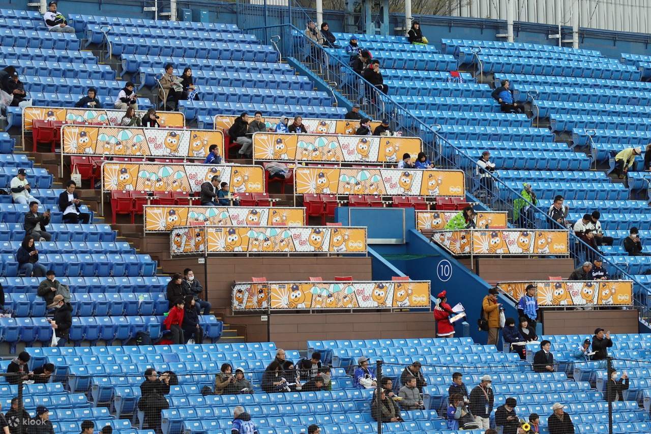 Tokyo Baseball Yomiuri Giants Match Tour (English Speaking