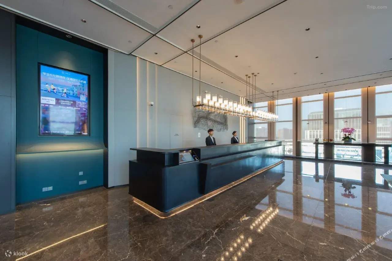 Unterkunftspaket im Novotel Shanghai Dishui Lake, Lingang