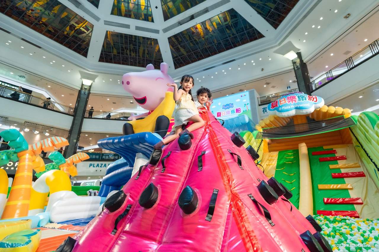 Peppa Pig  夏日乐缤纷 @ Plaza Hollywood