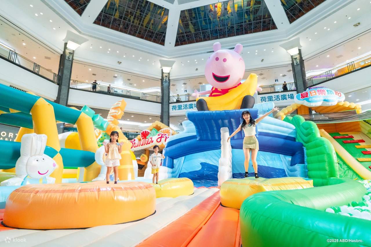 Peppa Pig  夏日乐缤纷 @ Plaza Hollywood
