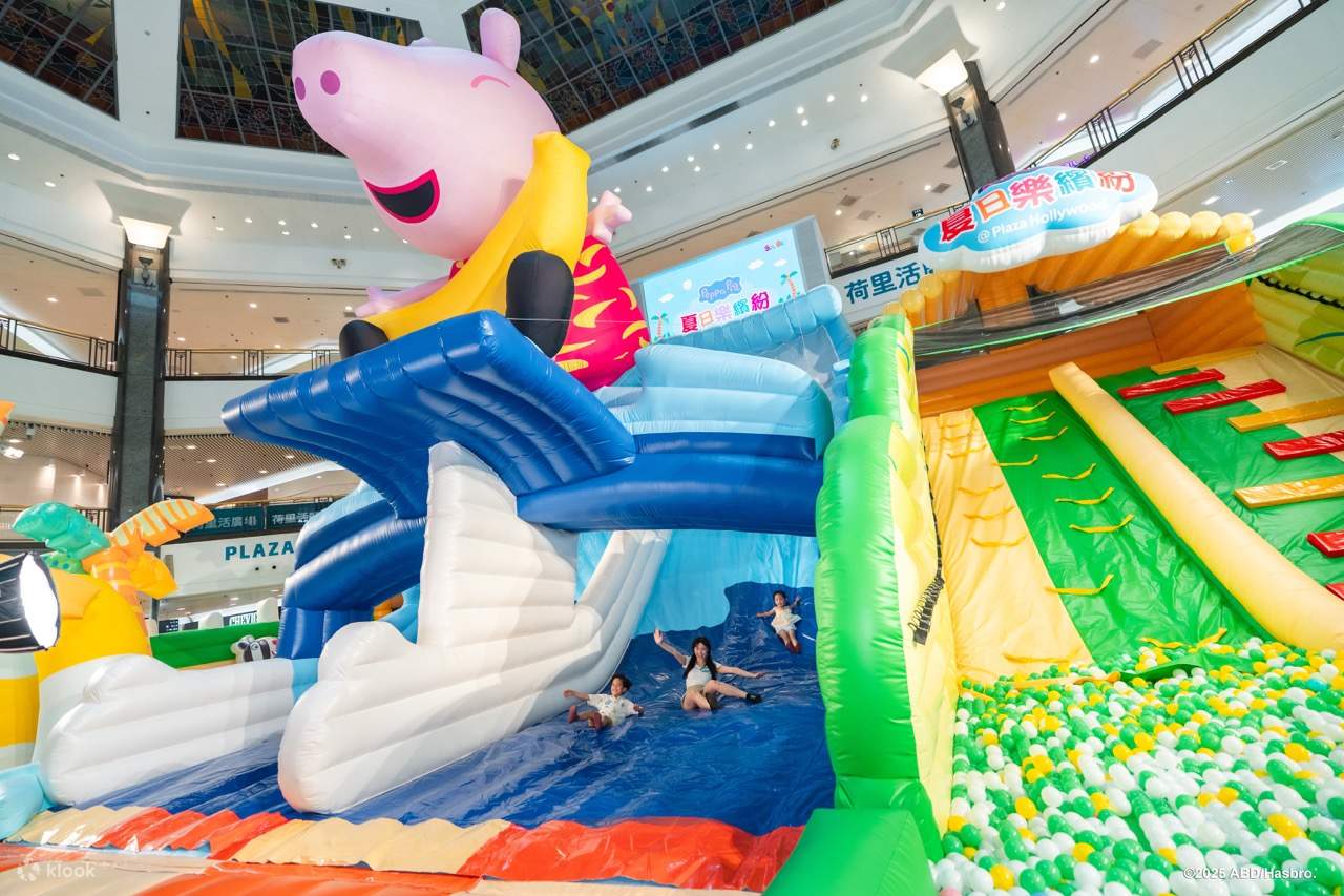 Peppa Pig  夏日乐缤纷 @ Plaza Hollywood
