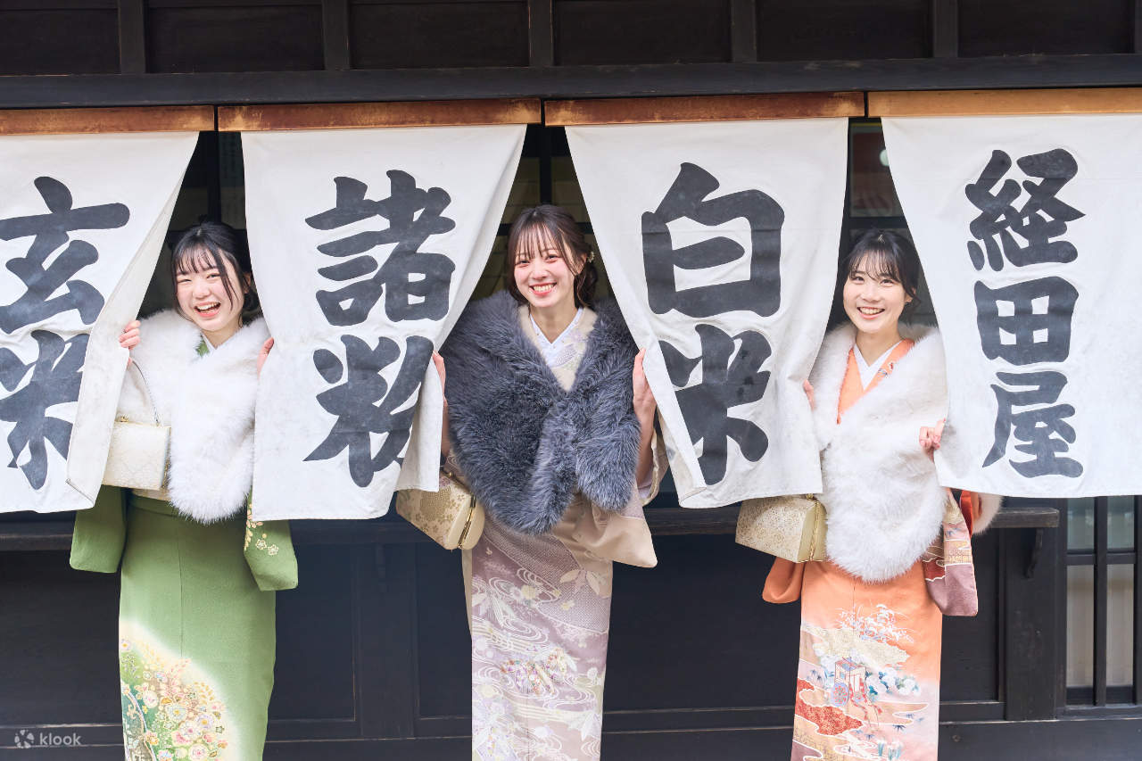 Location de kimonos (fournie par Kimono Rental Wargo Kanazawa Korinbo)