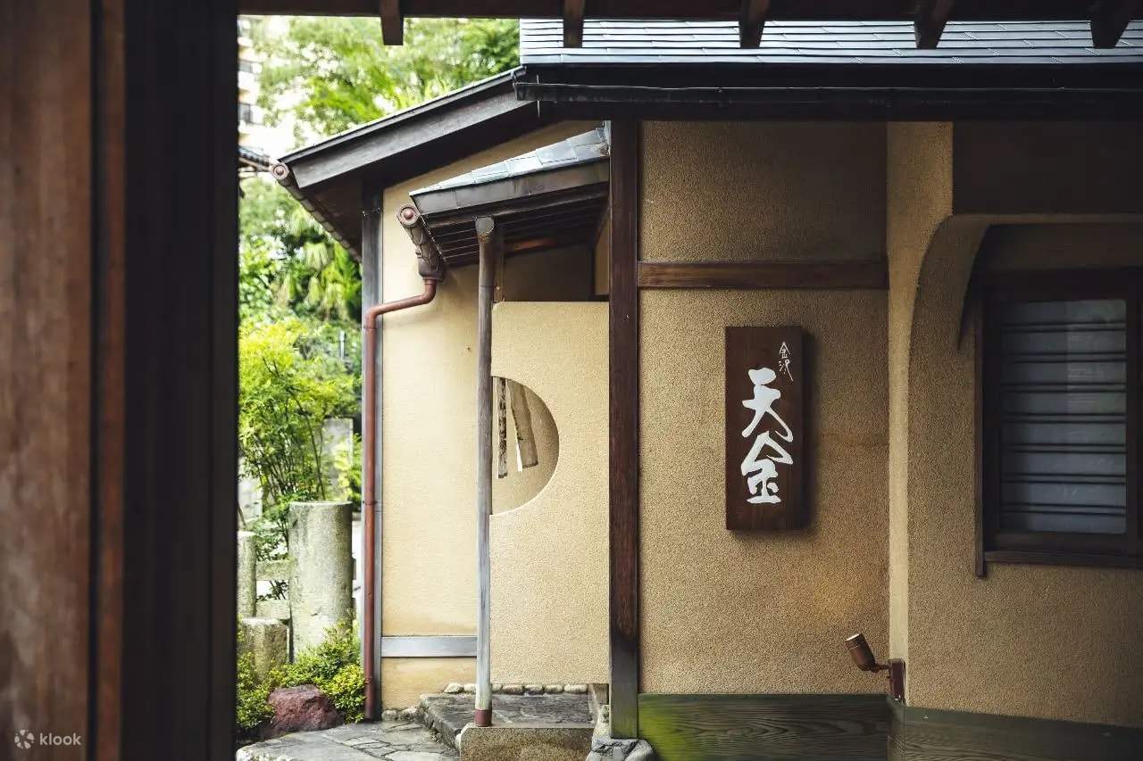 Kanazawa Tempura-Spezialitätengeschäft Tenkin Ishikawa Präfektur Kanazawa