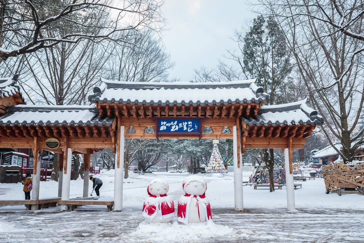 บัตรกำนัลห้องพักที่โรงแรมจองกวันรู นามิซอน