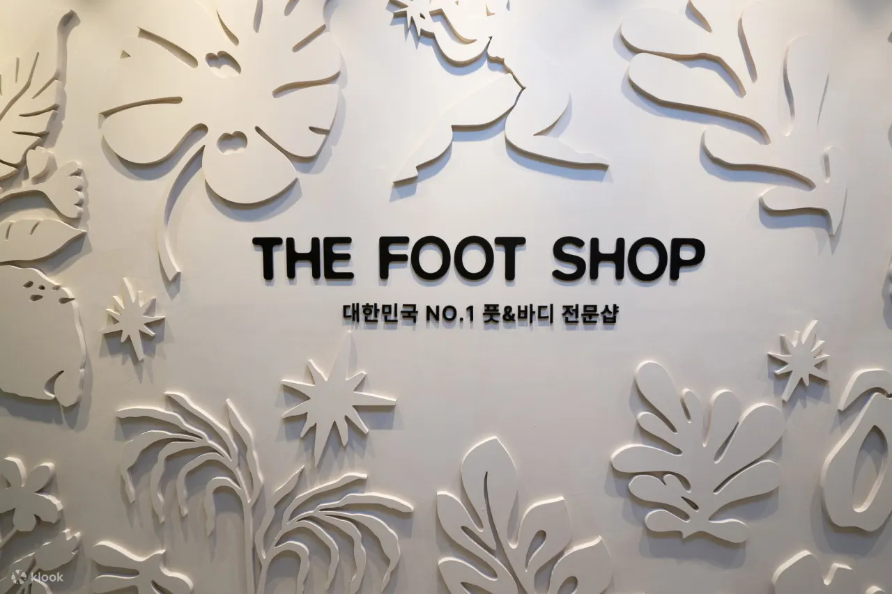 我们是“足部商店”，但我们确实关心足部和身体。