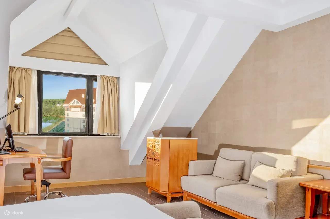 Paquete de alojamiento en el Changbaishan Tianyu Resort.