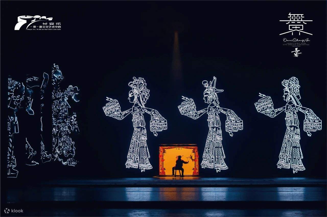Boundless - Chang'an Show