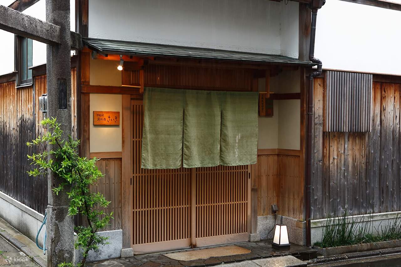 Michelin One Star Jikishinbou Saiki in Kyoto