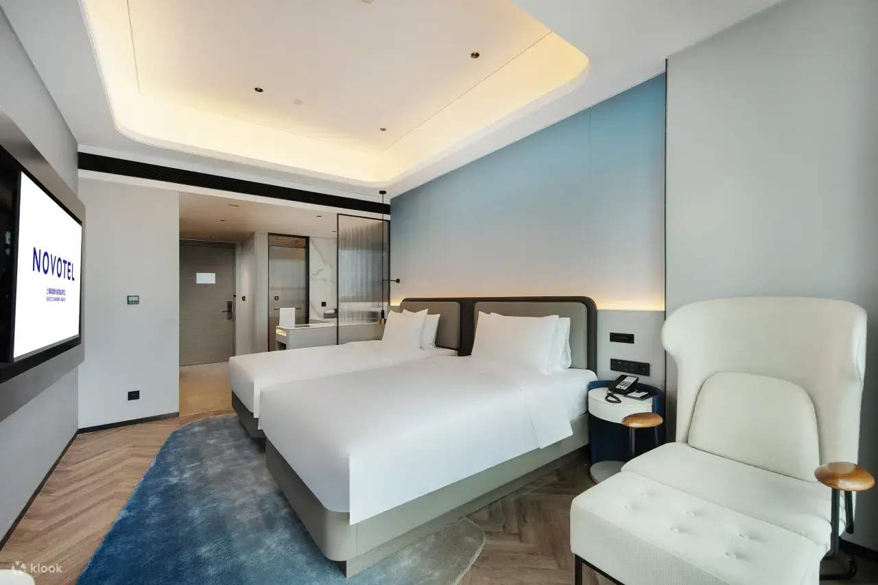 Unterkunftspaket im Novotel Shanghai Dishui Lake, Lingang