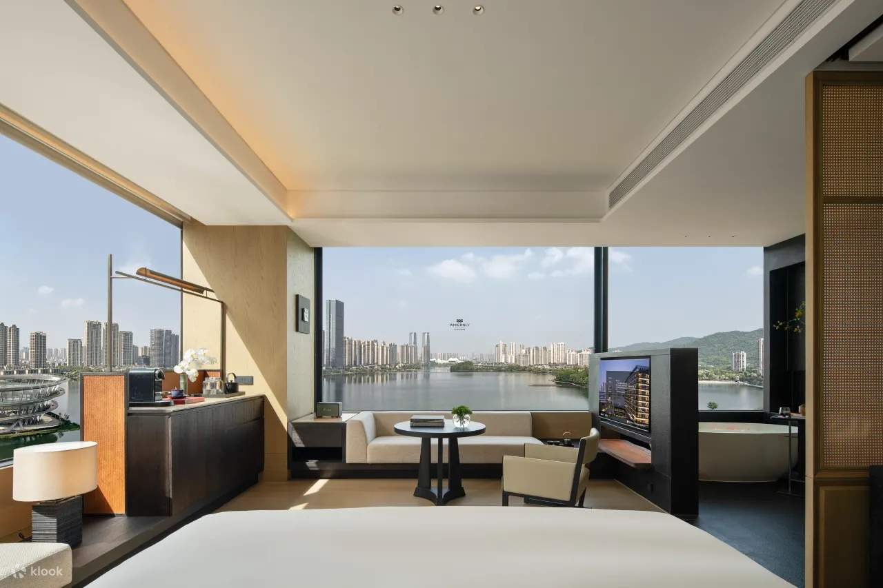 Unterkunftspaket im Wellesley Hotel am Meixi-See in Changsha