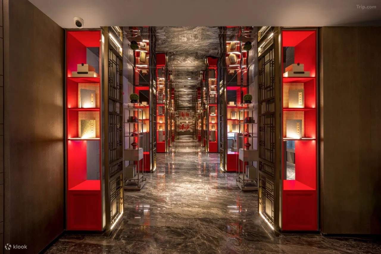 พื้นที่ส่วนกลาง