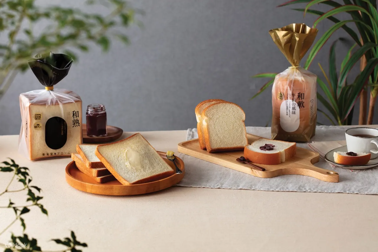 东海堂 Arome Bakery | 电子现金券｜全港多区分店兑换