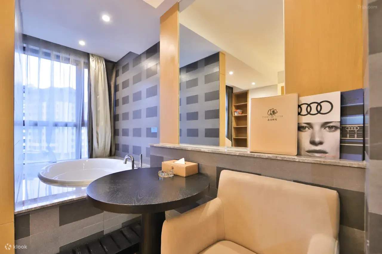 Peking University Hubei America and Beautiful Time Resort Hotel Accommodation Package