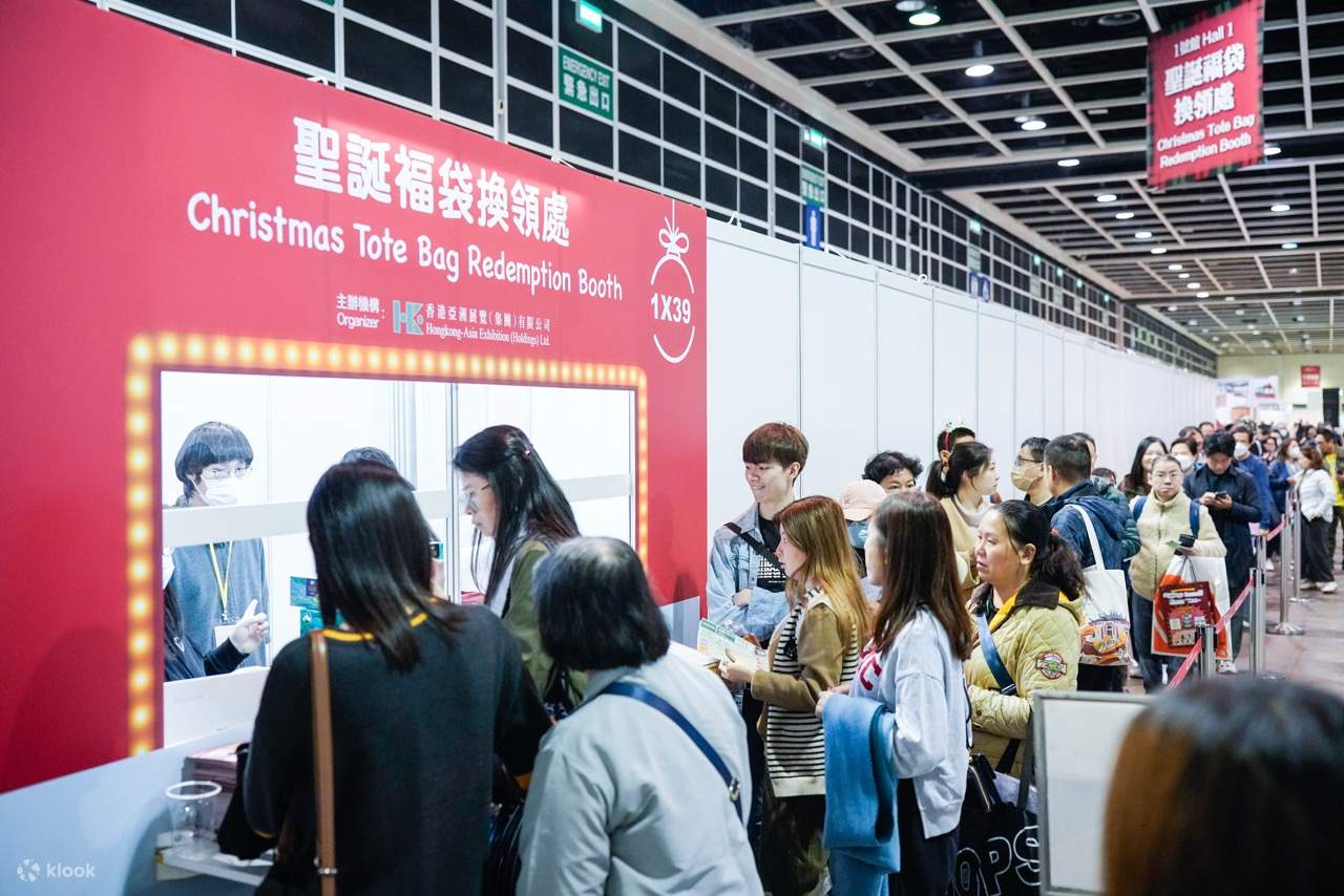 Hong Kong Food Festival, Hong Kong Mega Showcase, Hong Kong Homex, e-Expo & Auto HK