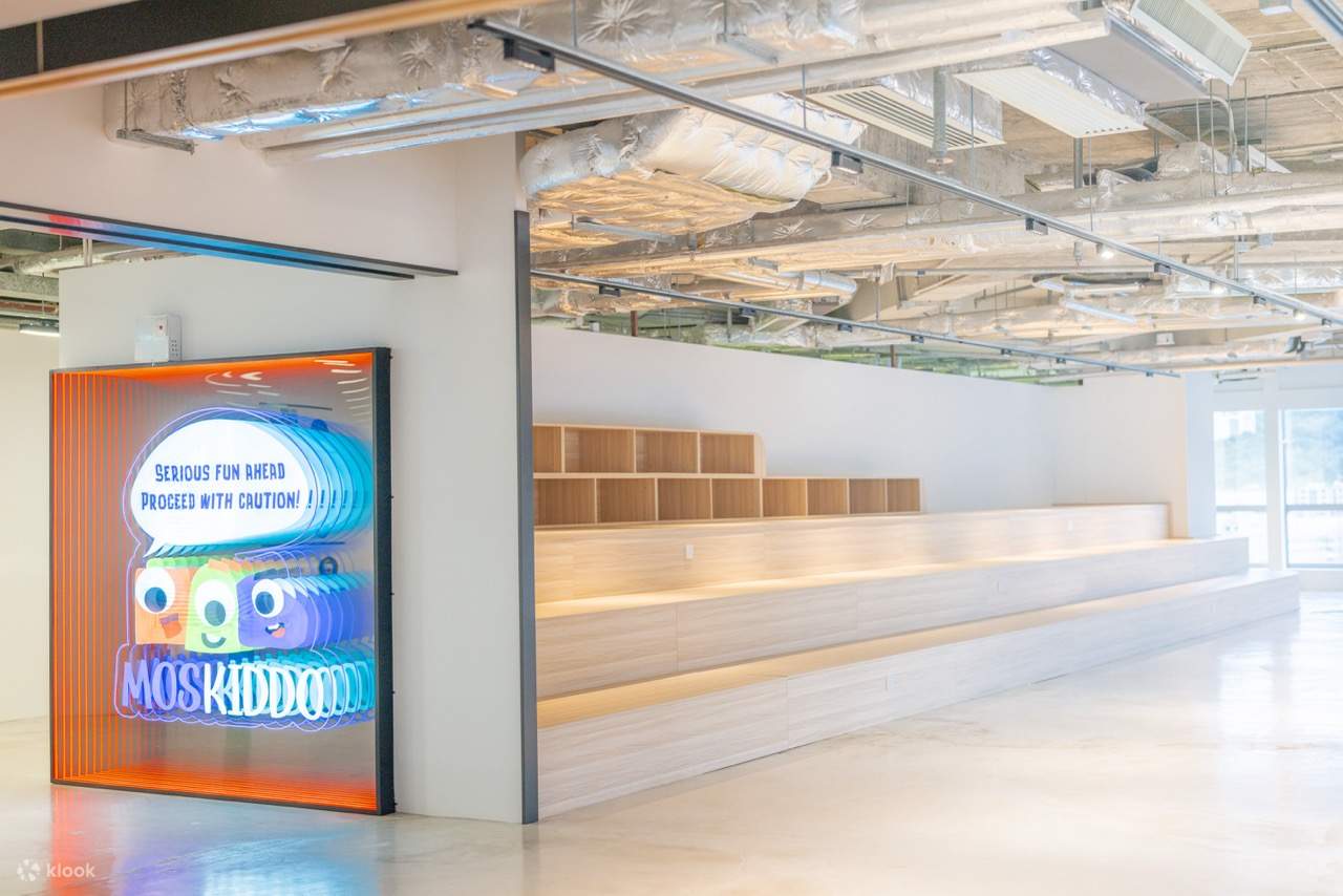 MOSKIDDO门票｜三万呎儿童共玩空间、全港最长儿童忍者道｜黄竹坑