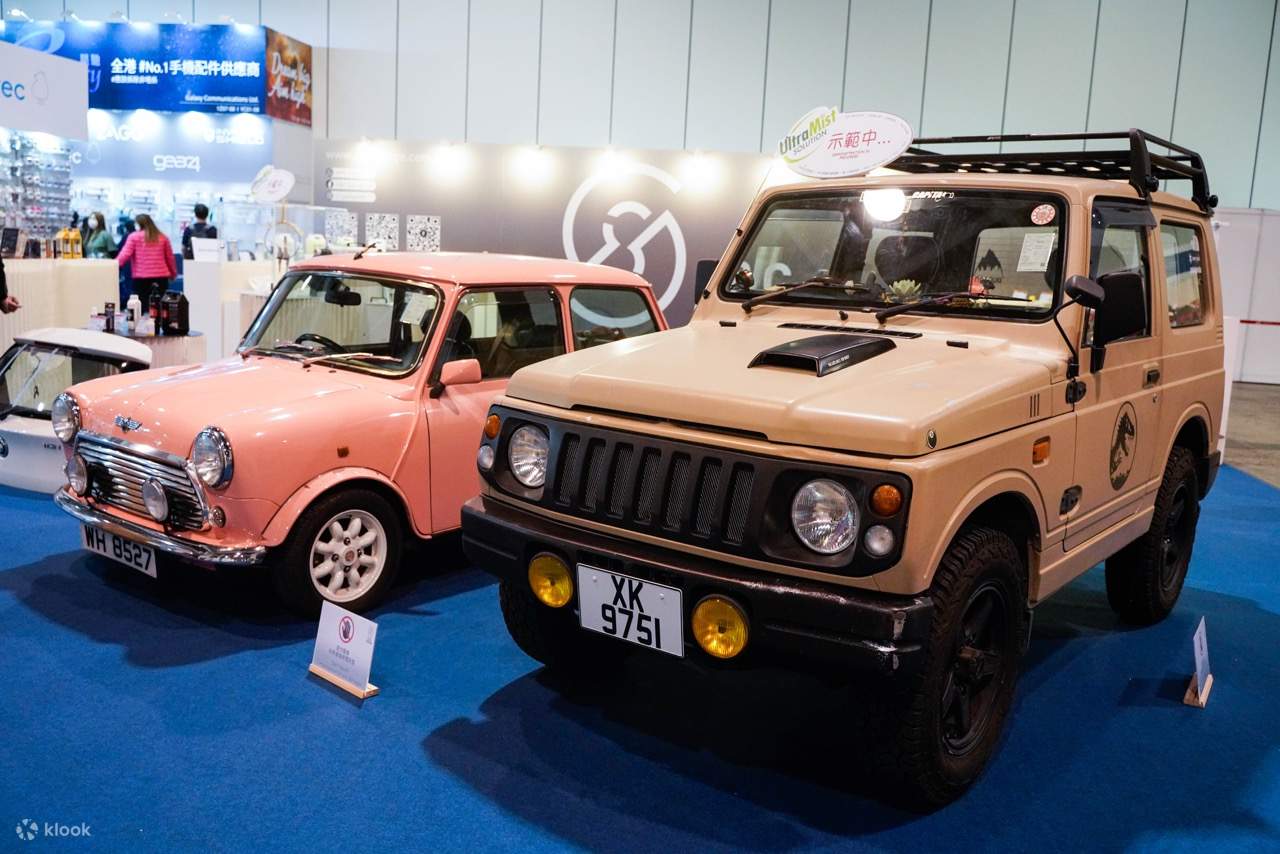 Hong Kong Food Festival, Hong Kong Mega Showcase, Hong Kong Homex, e-Expo & Auto HK