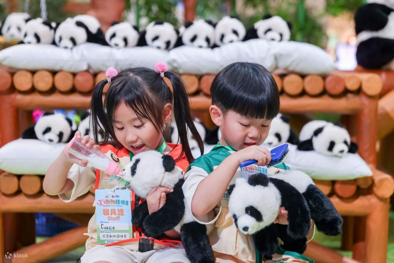 奥海城 X STAYFUN 呈献 见习动物护理员