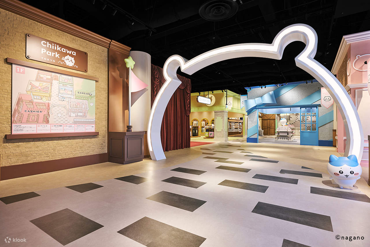 Tokyo Chiikawa Park Ticket