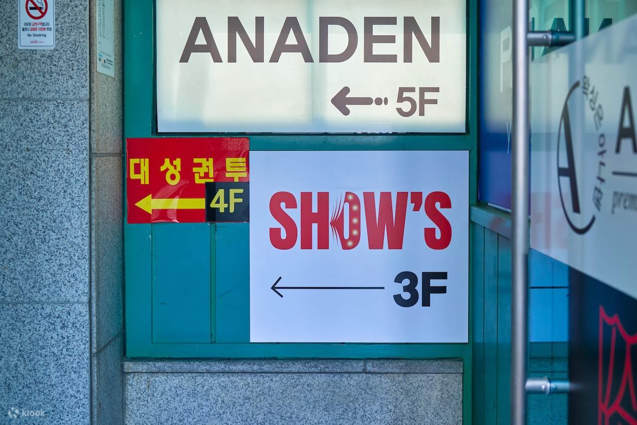 SPETTACOLO: Performance immersiva di Taekwondo & Serata al Pub a Seoul