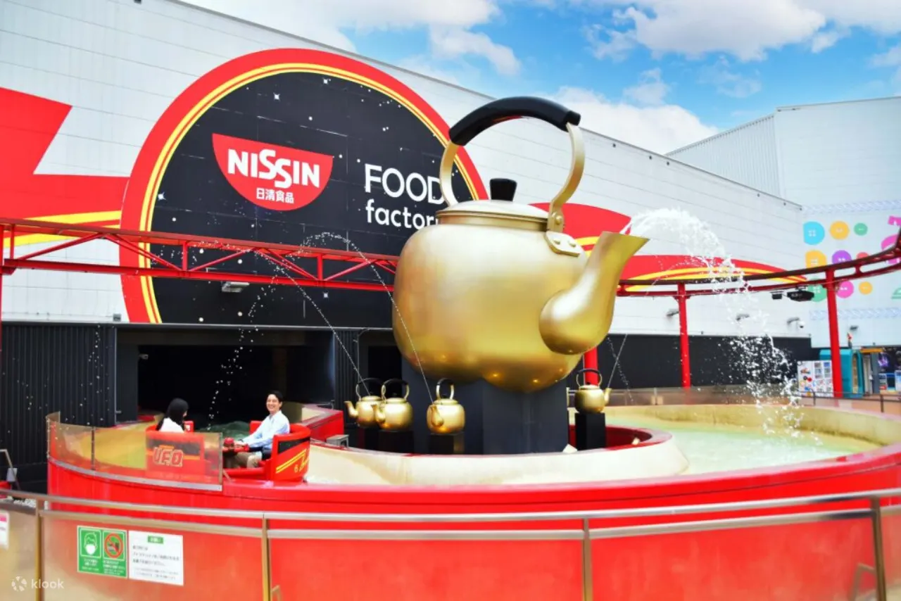 nissin water ride in yomiuriland