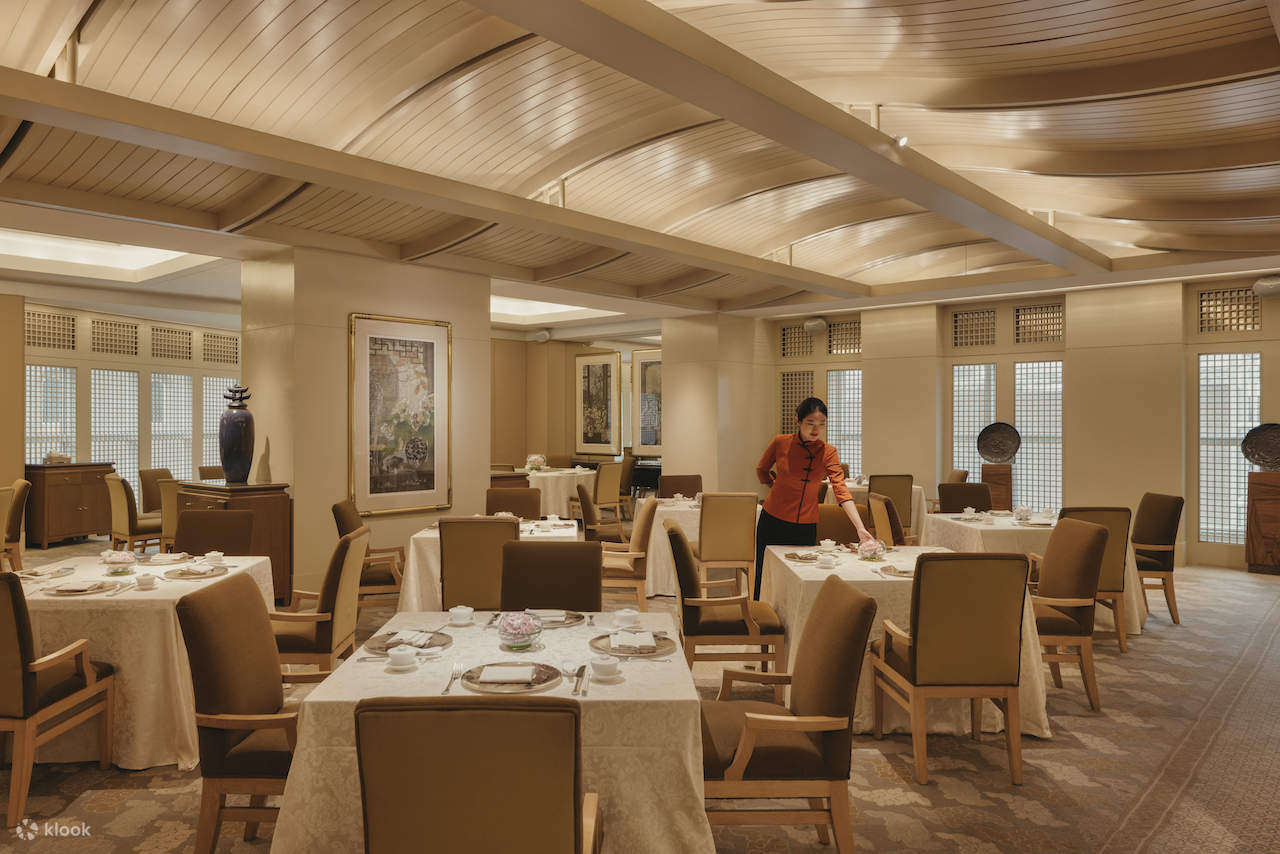 Golden Peony At Conrad Centennial Singapore