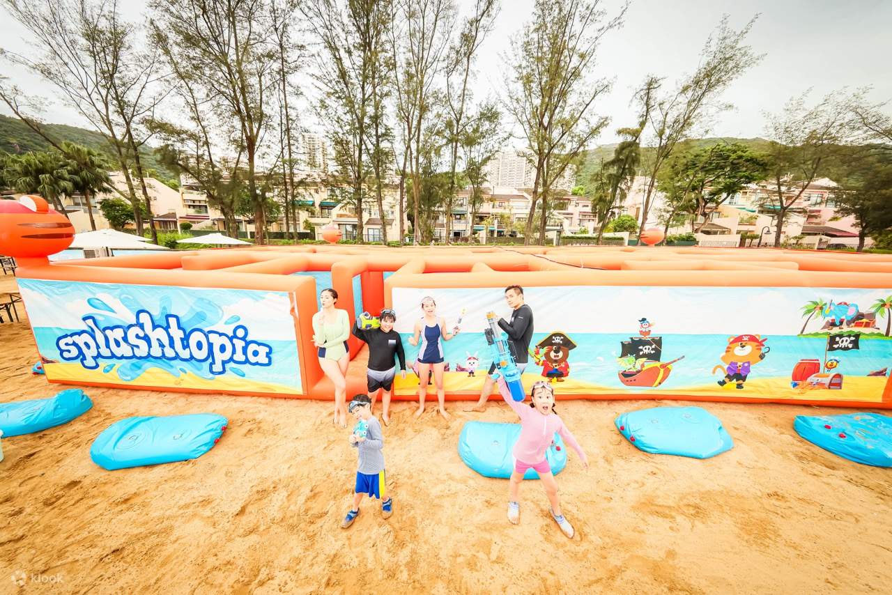 【Klook獨家】Kiztopia Splashtopia x 愉景灣彈游夏日嘉年華2025｜香港愉景灣大白灣沙灘