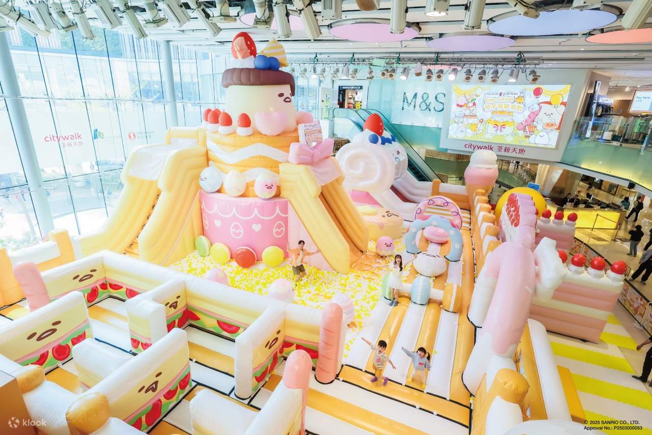 Citywalk X GUDETAMA Egg-citing 梳乎充氣派對