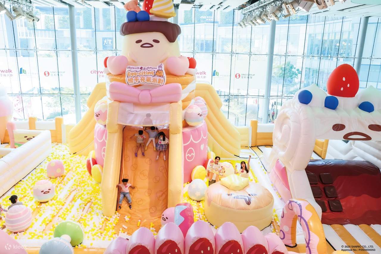 Citywalk X GUDETAMA Egg-citing 梳乎充氣派對