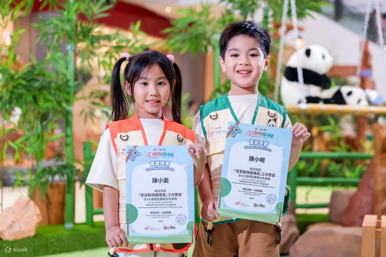 Olympian City X STAYFUN presenta Stage nella Cura degli Animali