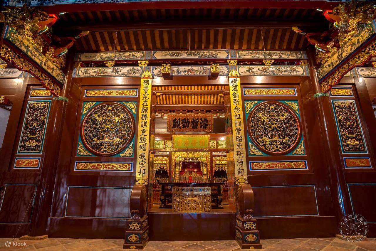 Seh Tek Tong Cheah Kongsi a Penang