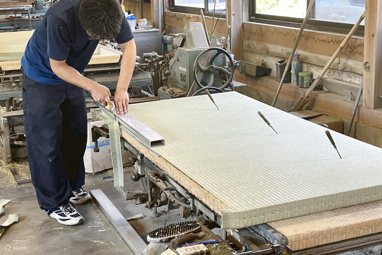 다다미노코지마