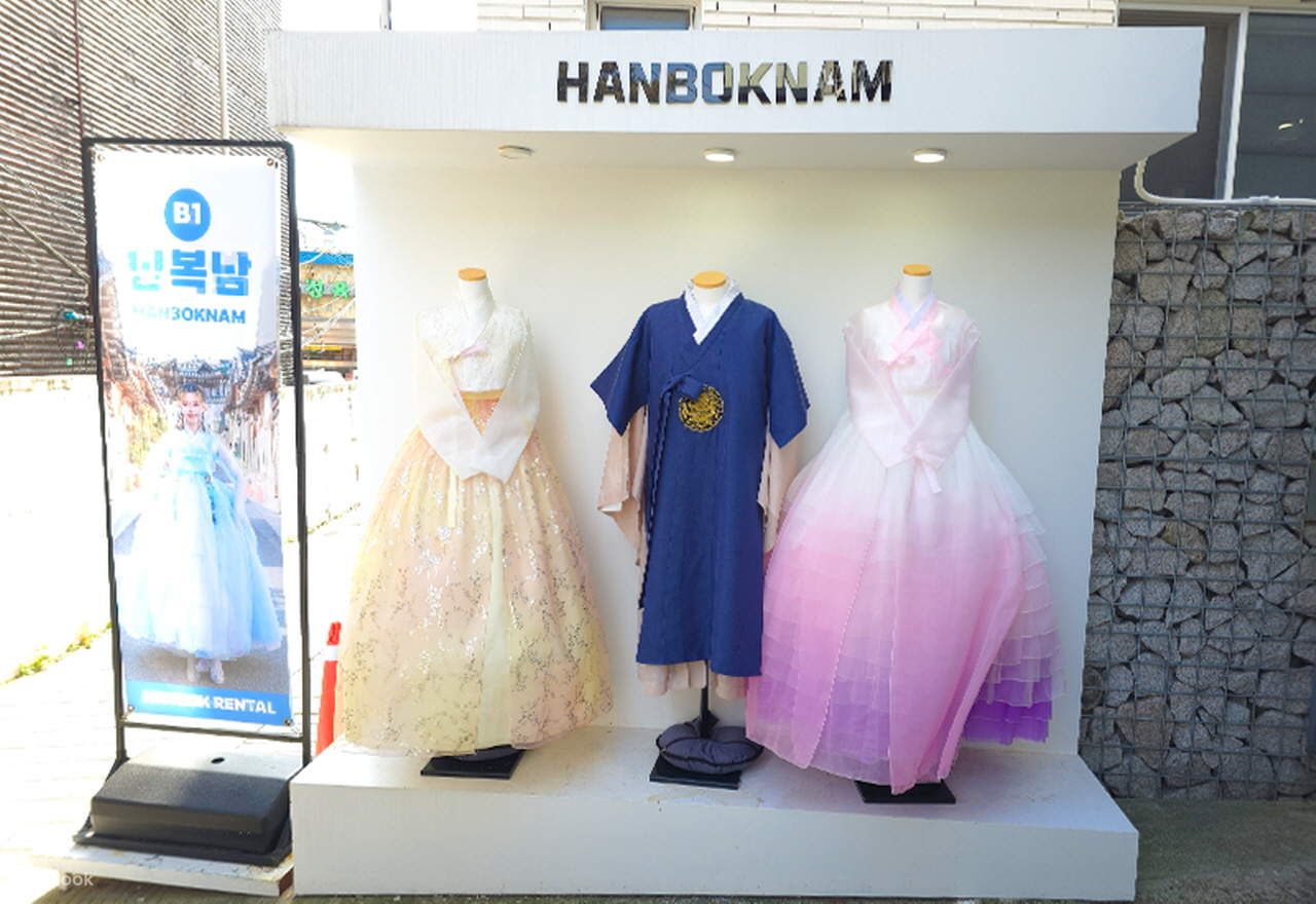 Noleggio di Hanbok e servizio fotografico presso Hanboknam a Bukchon