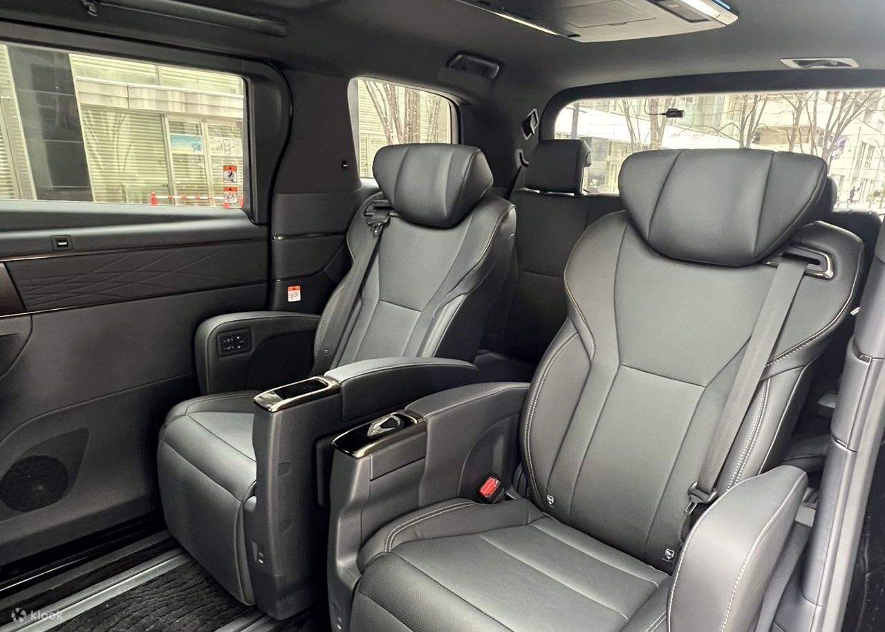 Transfert privé en voiture avec chauffeur [MAX. 5 personnes] ※ Image non contractuelle