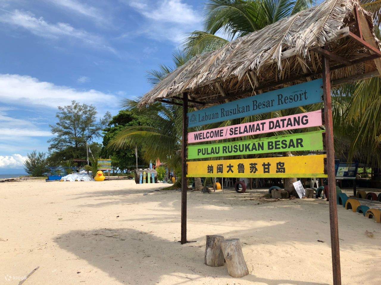 Gói Full Board tại Labuan Rusukan Besar Resort