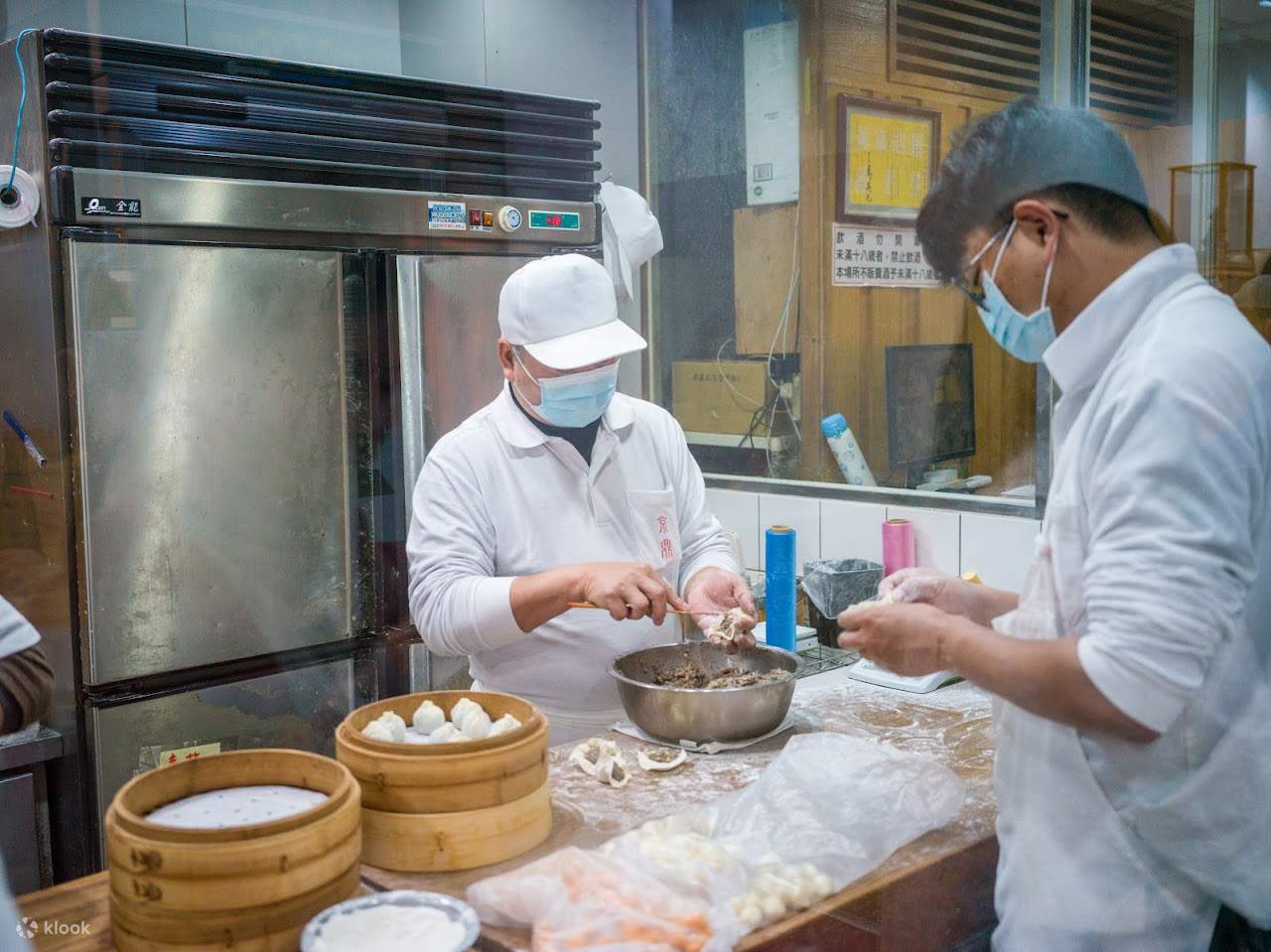 Kyodindo (berühmtes Xiaolongbao-Restaurant) - MRT-Station Zhongshan