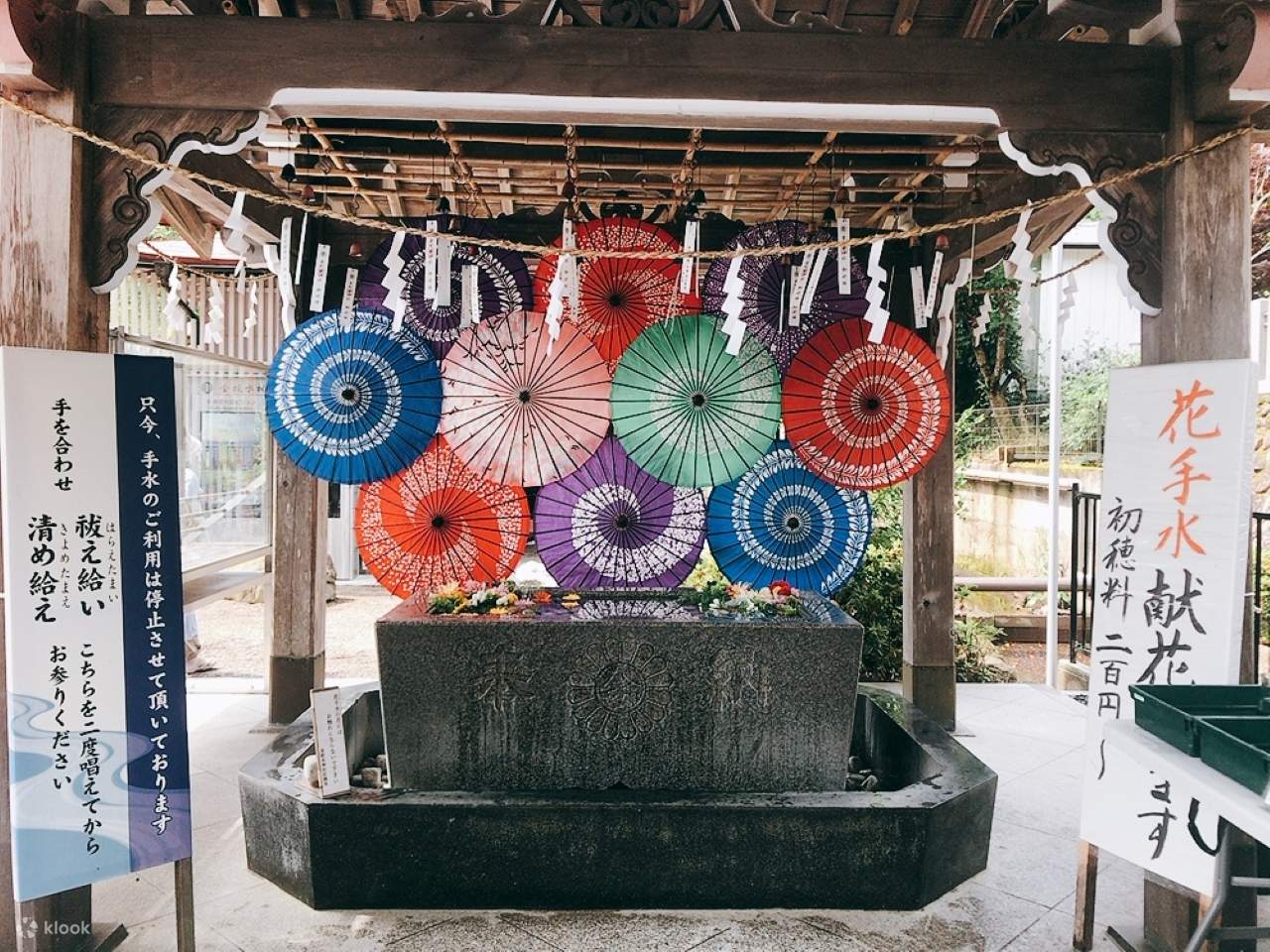 Zao Fox Village and Ginzan Onsen One Day Bus Tour - Klook