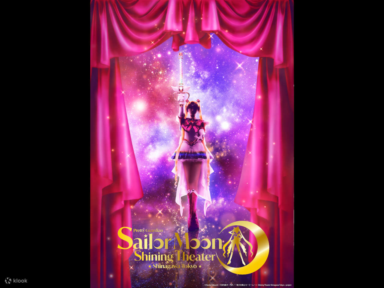 Pretty Soldier Sailor Moon -Shining Theater Shinagawa Tokyo