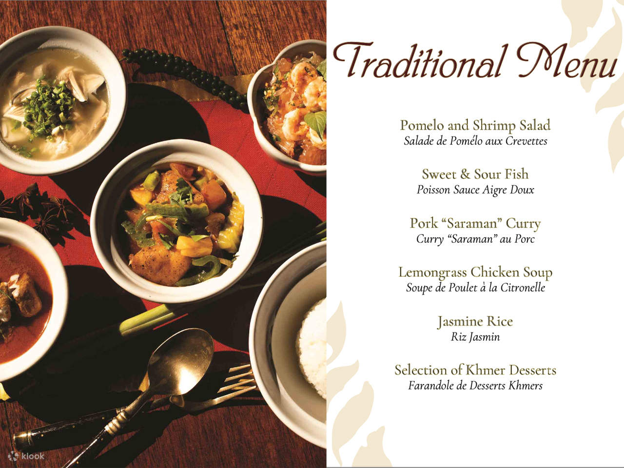 โรงละครอัปสรา: ชมการแสดงอัปสราพร้อมอาหารค่ำและบริการรับส่ง