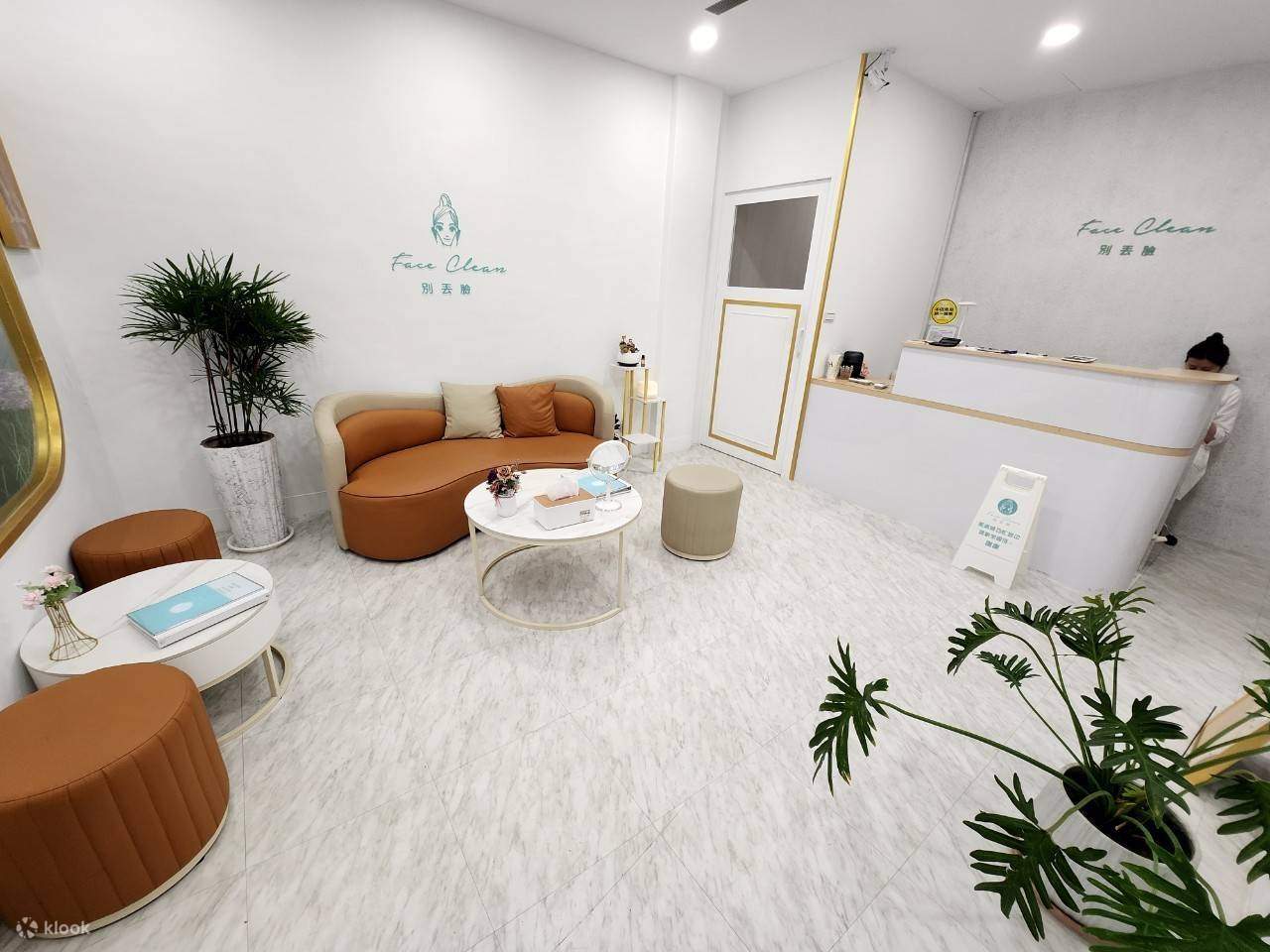 Taipei Xinyi｜No te avergüences, tienda especializada en limpieza, cuidado de la piel y alivio del estrés｜Se requiere reserva telefónica