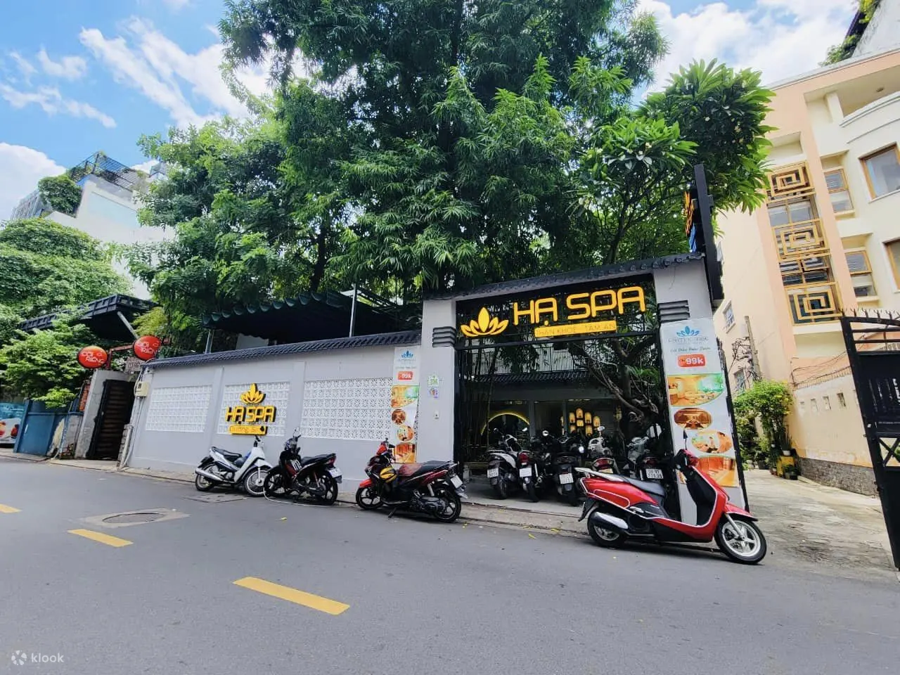 水疗中心入口