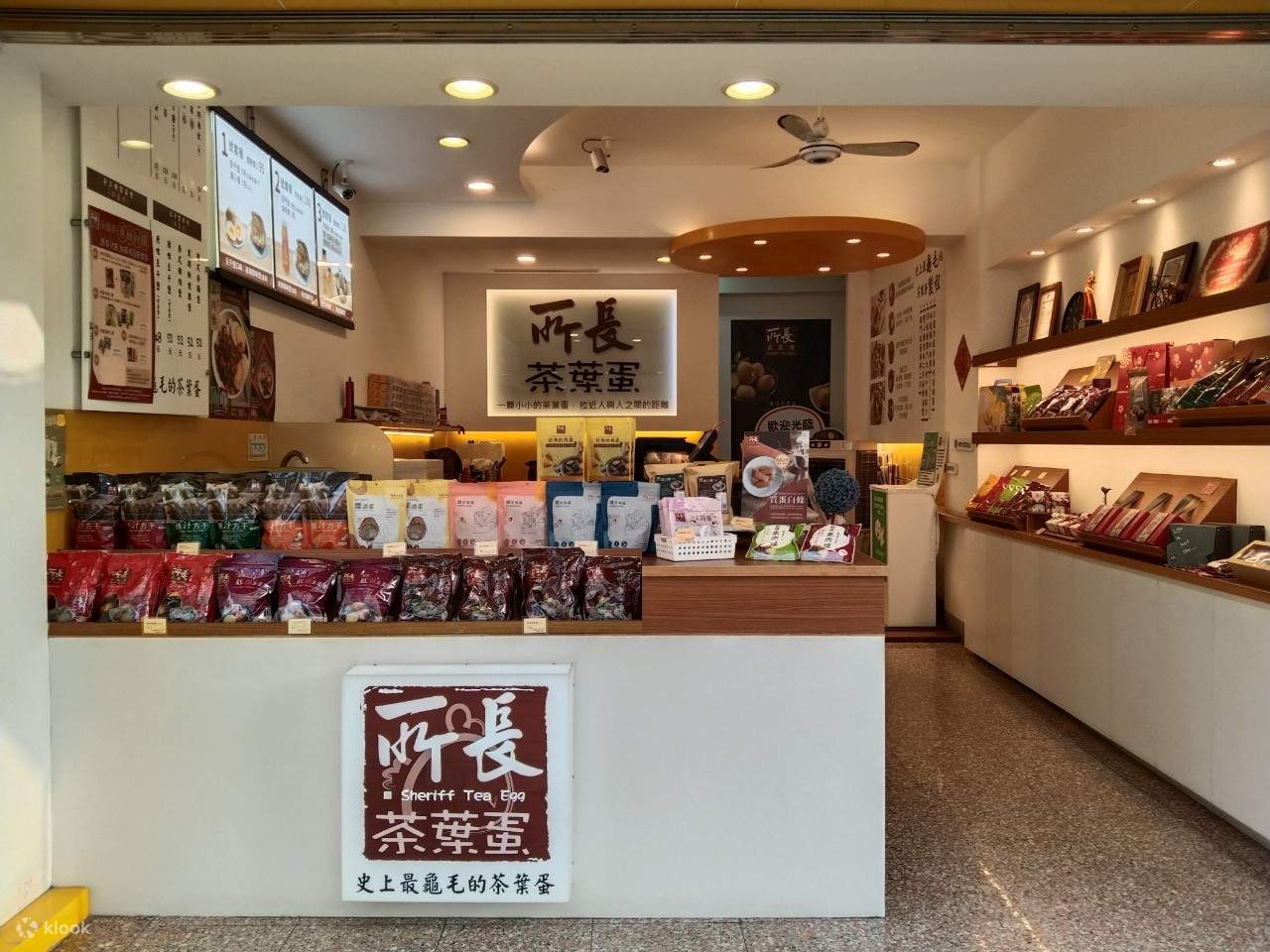 ไข่ชาของผู้กำกับ | ไต้หวัน