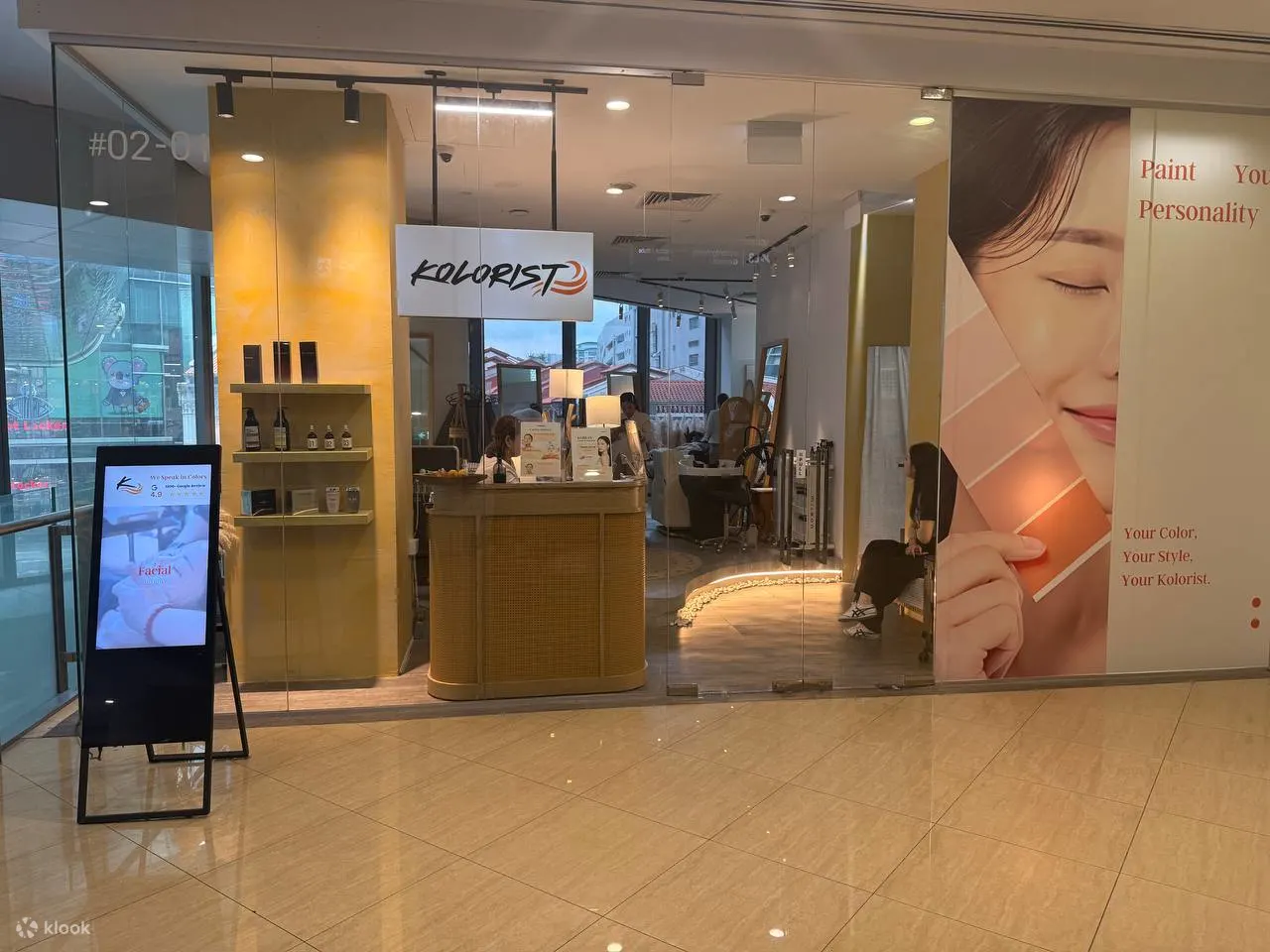 走进店铺，开启一段纯粹放松的旅程